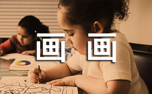 闭着眼睛画画作文(常用15篇)