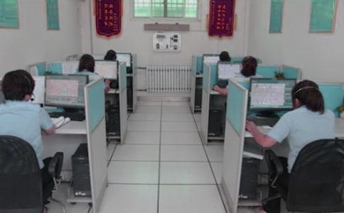 12345����Ա�������ܽ�