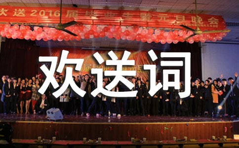 ���λ��ʹʻ���(15ƪ)