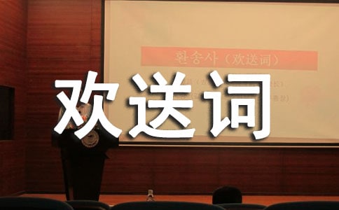 ���λ��ʹʱر�(15ƪ)