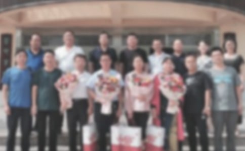 欢送会活动方案(精选16篇)