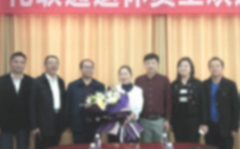 退休职工欢送会致辞(通用5篇)