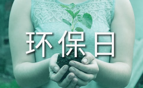 ���绷�����ݽ���ʵ��(15ƪ)