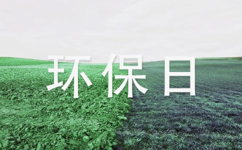 �����ռ�_�ռǴ�ȫ