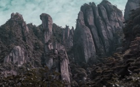 ��ɽ�ĵ��δʾ�ѡ