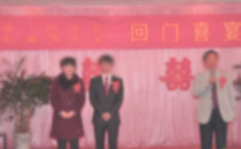 新娘回门典礼致辞