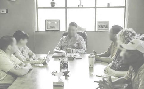 酒店政风行风会议纪要