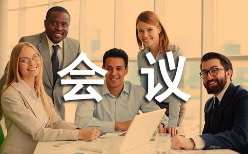 ����������Ĺ����ƶ�