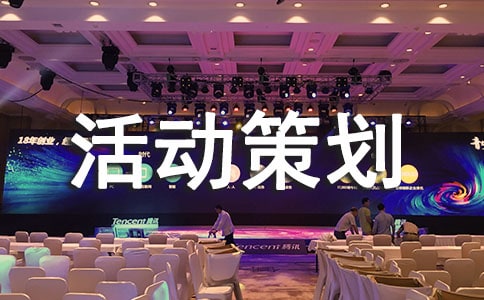 ���λ�߻���������ѡ16ƪ��