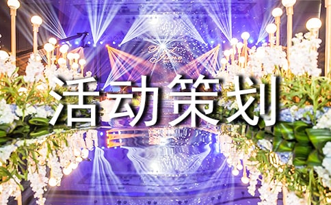 ���λ�߻�����(����15ƪ)