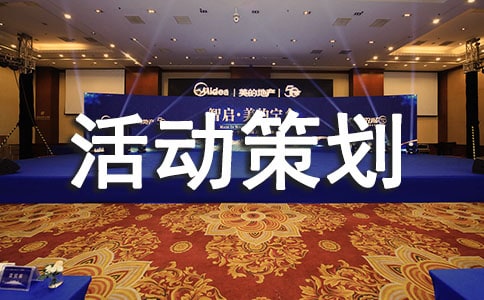 �����߻�����