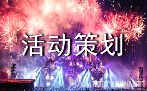 �༶��߻��龫ѡ15ƪ