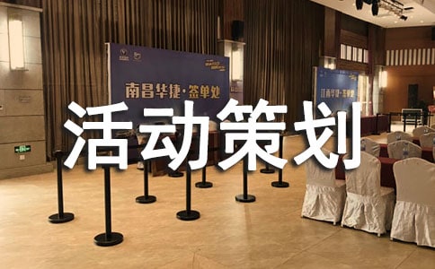 ��ѧӭ�»�߻�����