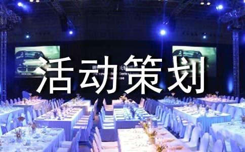 ���ջ�߻�����