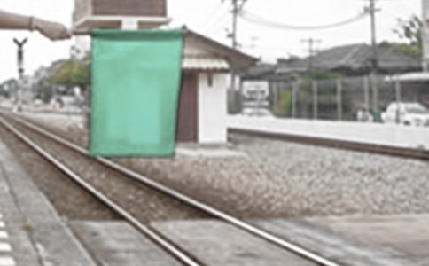 叙事作文:火车站