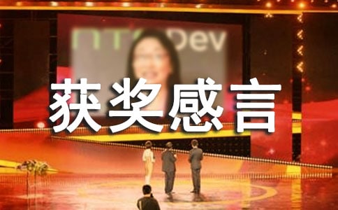 ��λ�齱 �񽱸���