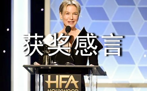 �Ͷ�ģ���񽱸���