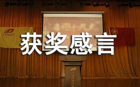 ���»񽱸���