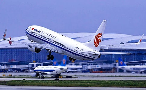 就职于机场网络部的工作鉴定