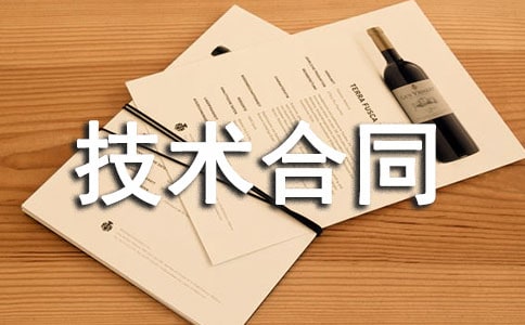 ������ͬ�Ǽ�