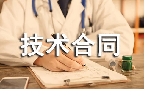 ������ͬ����ͨ��15ƪ