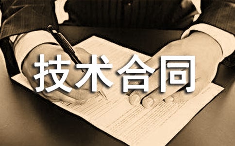 ������ͬ����