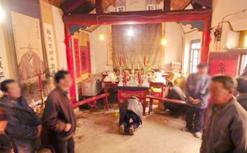 ���� ��ɽ����