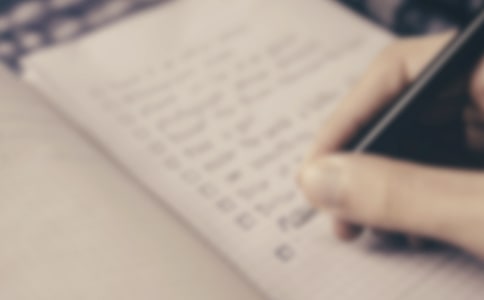 托班第一学期班级计划