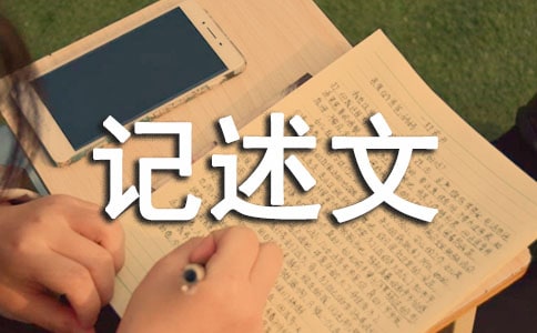 ���ر����������������7ƪ