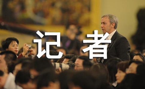 ���߸��˹����ĵ����