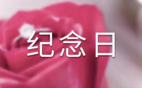 ��һ����������4ƪ