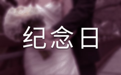 ��սʤ�������ջ����5ƪ