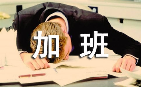 �Ӱ���۵�˵˵ 