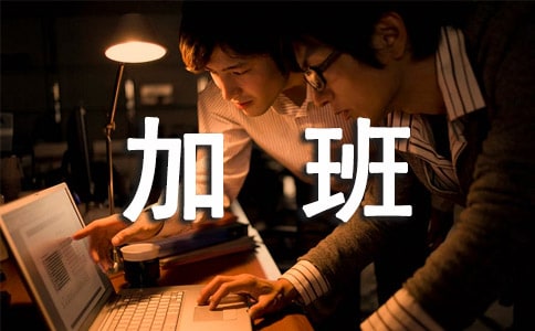 �Ӱൽ����������˵˵ 