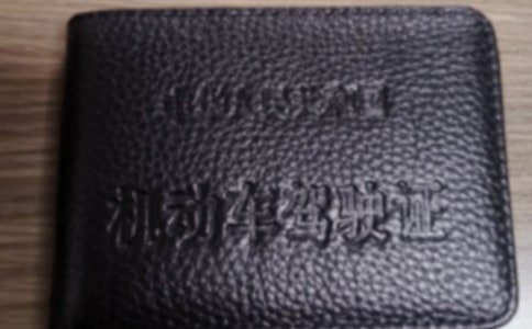 准备考驾照的心情说说