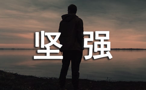 ���ݼ�ǿ�ľ��Ӽ���45��