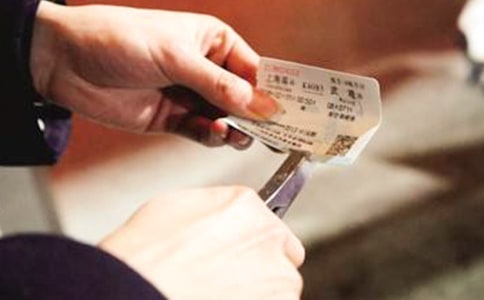 ��ƱԱ���깤���ܽ�