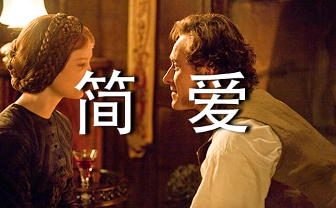 �Լ򰮵�Ӣ������