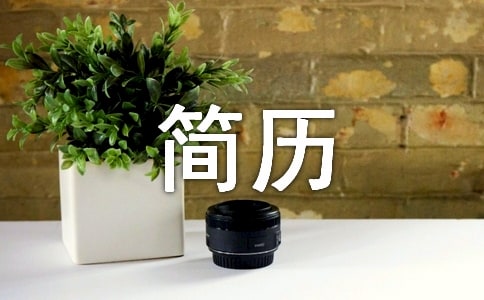 ���˼����ϵ��������ۼ���15ƪ