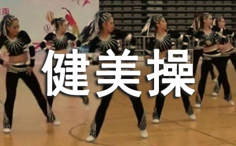 ��ְ����ԺУ�����ٿγ̸ĸ��̽