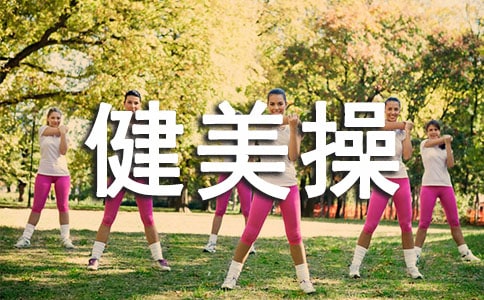 �۽�����ѧ������������ѵ��