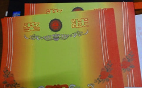 ѧ����ĩ��״����