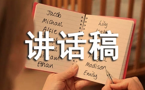 �ٽ���ĩ�����½����壨��ѡ15ƪ��