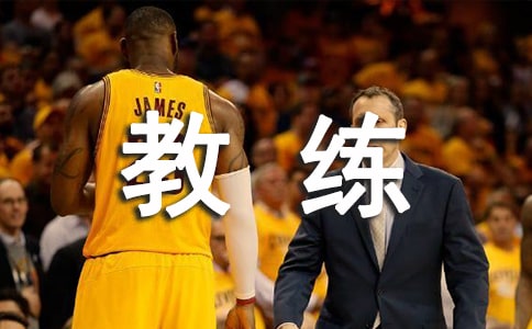 游泳教练工作总结7篇【实用】