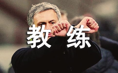 �������չ����ܽ᷶��7ƪ