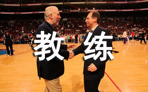 ����Ա��ȹ����ܽ�