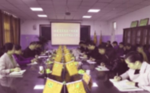 秋季学期教务处的工作总结