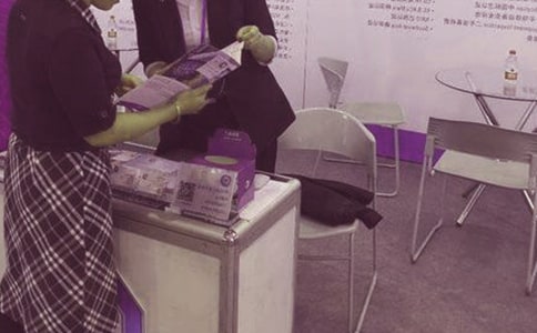 �Ӵ���Ա���˹����ܽ�