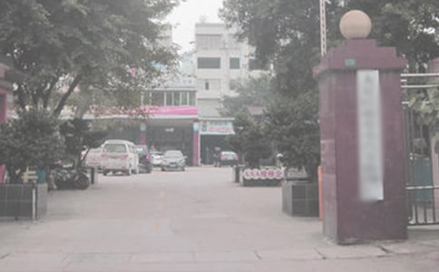 �ǽֵ����˿��ղ�Ա�����Ƚ��¼�