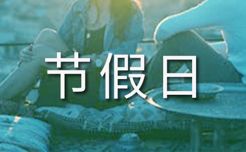 �ڼ���ֵ������ƶ�